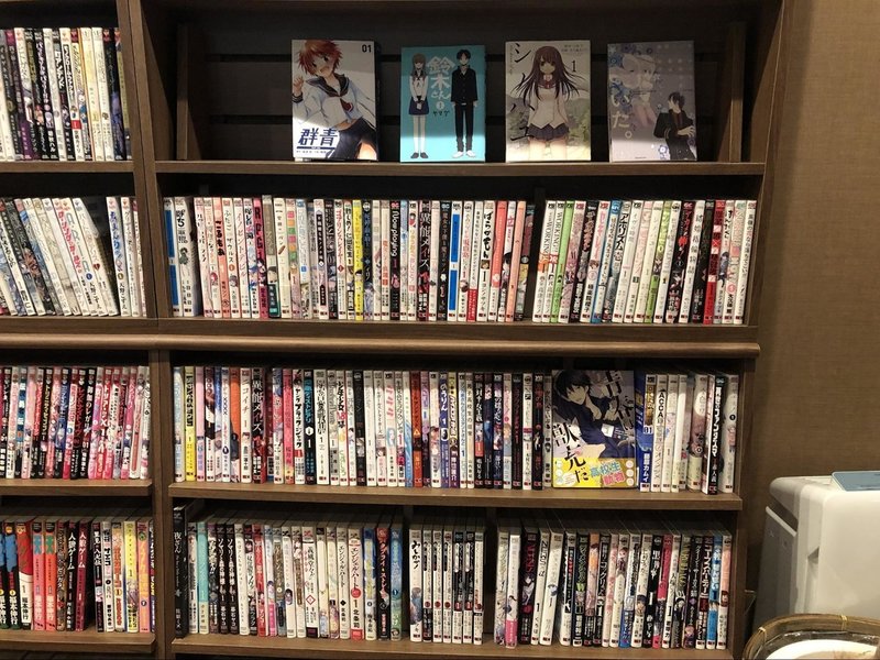 マンバ読書会 ガンガンのマンガ イベントレポート 19年8月 マンバ Note