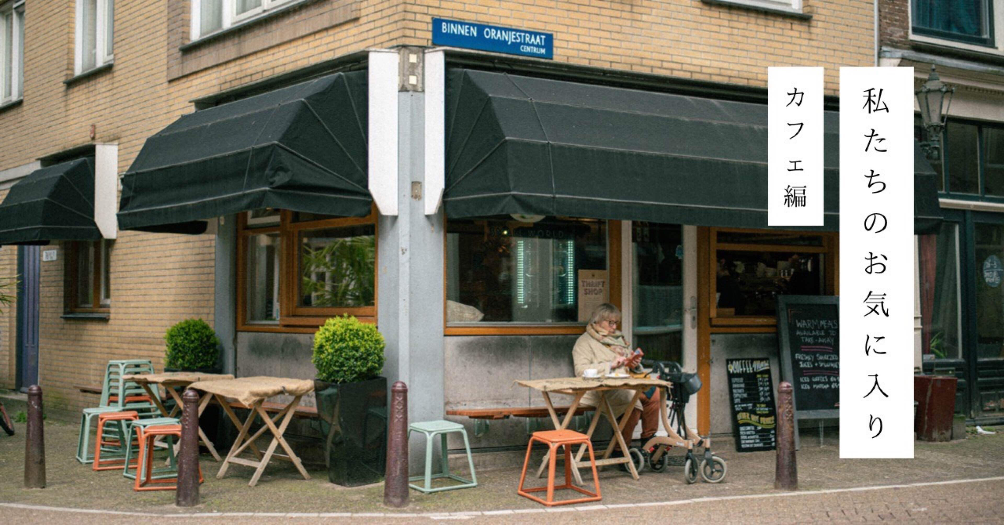 549eaf238302571edc2108402d9407