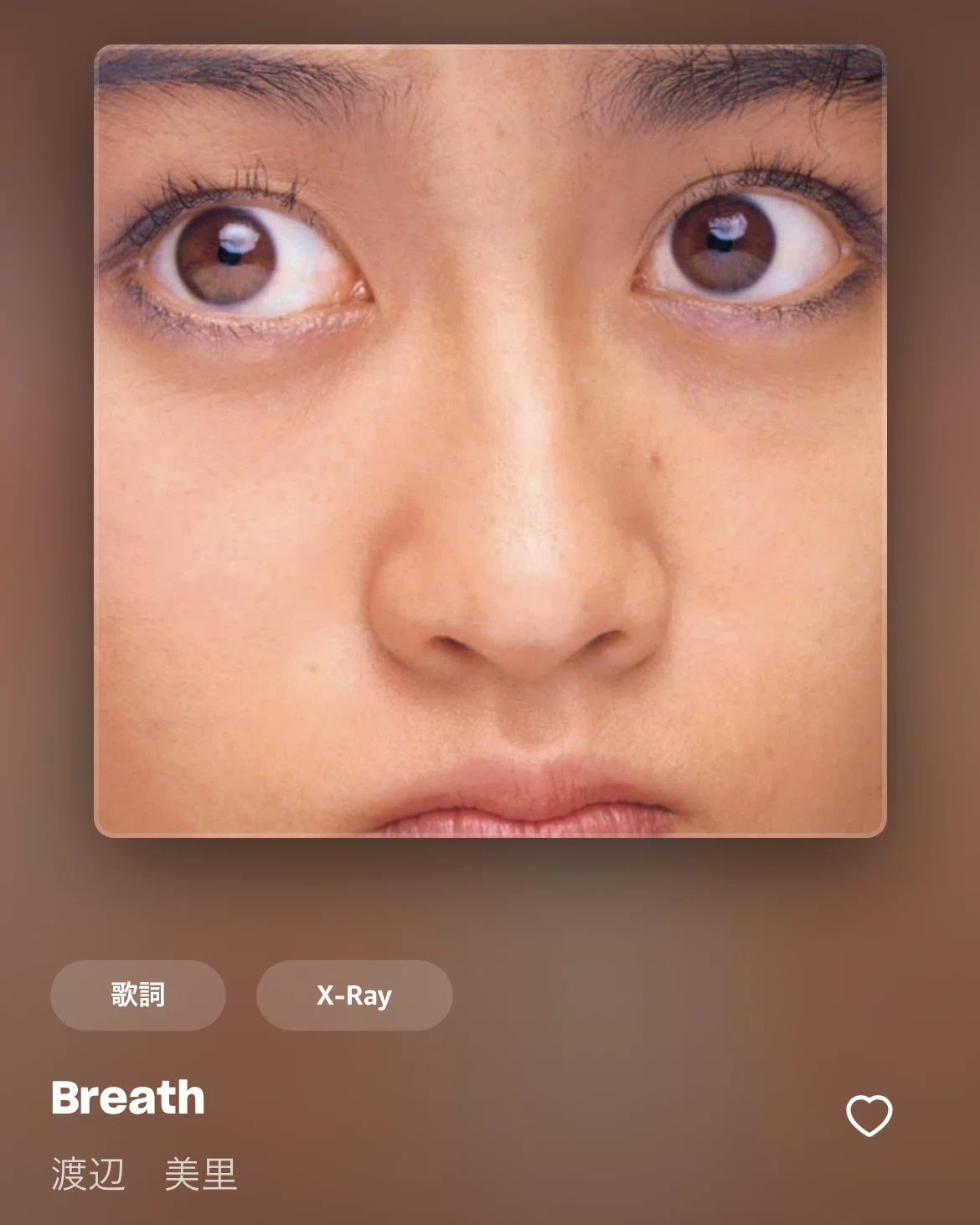 Breath / 渡辺美里｜C.ディエム
