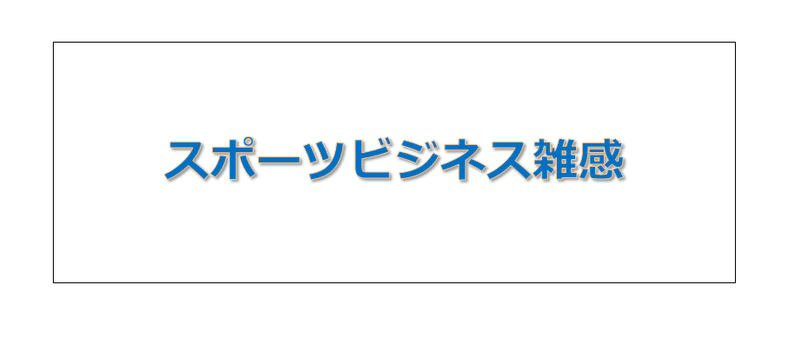 マガジンのカバー画像