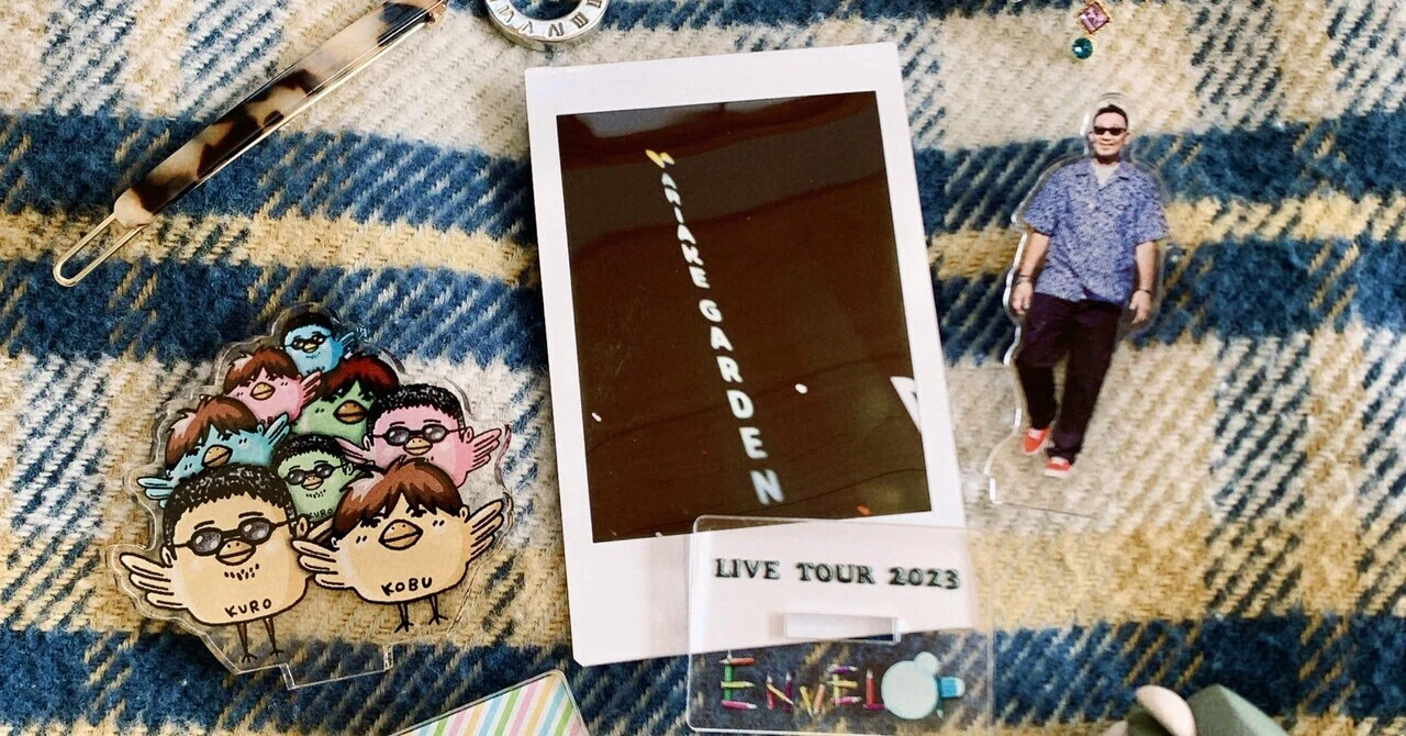 二人でいることの強さ、あなた色の声／KOBUKURO LIVE TOUR 2023(-2024 