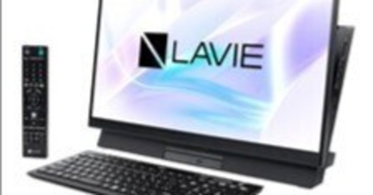 pc-da370mab 仕様 23.8 液晶一体型デスクトップパソコン nec｜108
