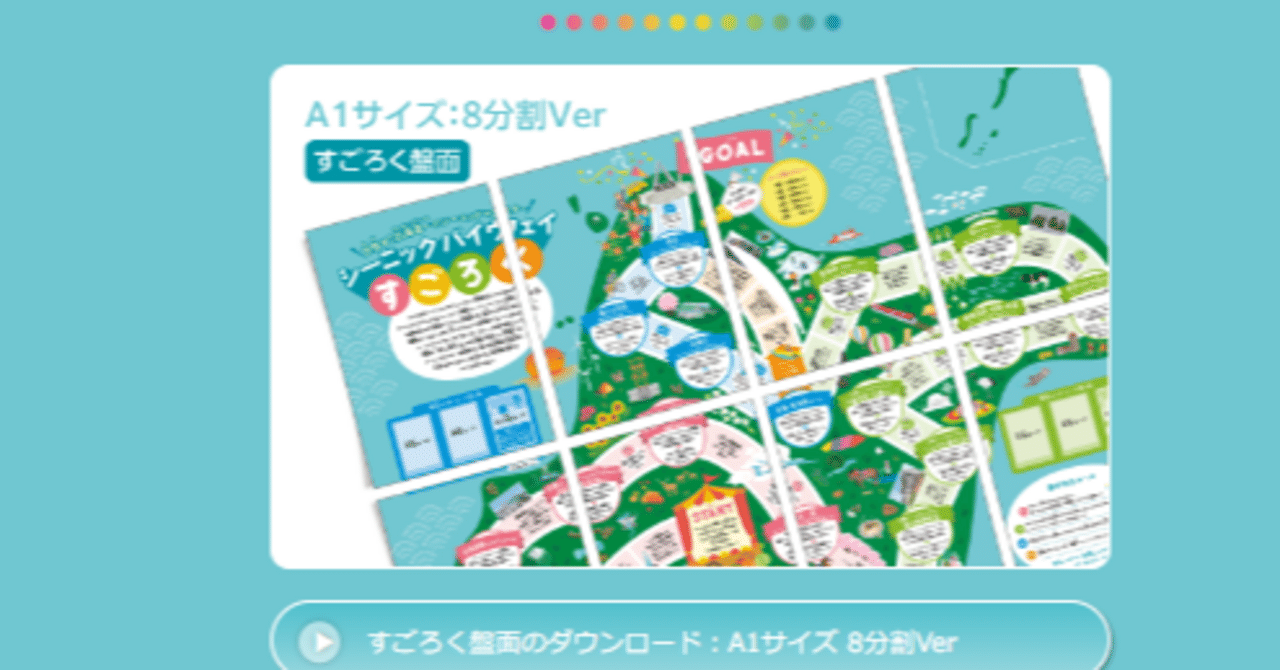 rectangle_large_type_2_94d03cd