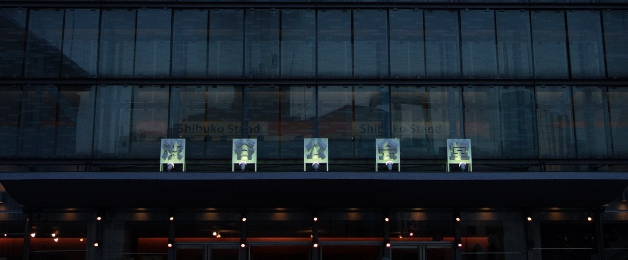 Aimer Live Tour “Maiden Voyage”@渋谷公会堂｜kHz