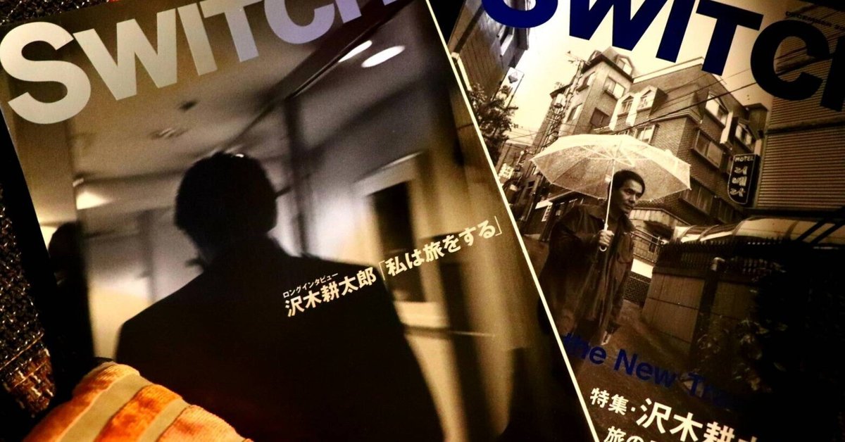 矢沢永吉　5点　ポスター　おまとめ　当時品　おまけ3枚付けます 矢沢永吉 5点 ポスター おまとめ 当時品 おまけ3枚付けます