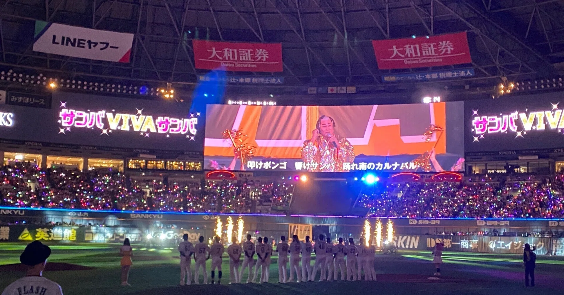 恒例 ソフトバンクホークス PayPayドーム開幕戦観戦｜島田慎二