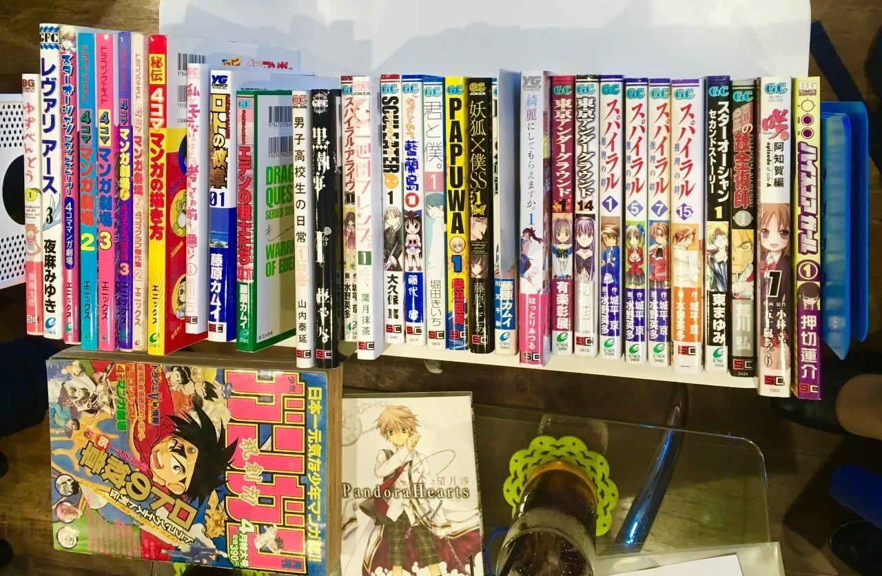 マンバ読書会 ガンガンのマンガ イベントレポート 19年8月 マンバ Note マンバ読書会 ガンガンのマンガ イベントレポート 19年8月 マンバ Note