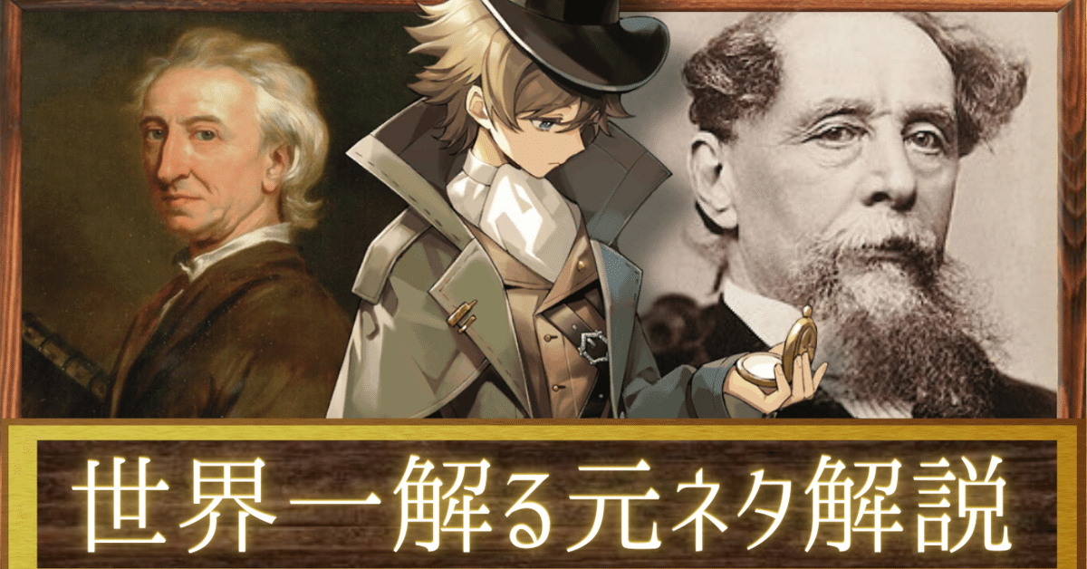 リバース：1999 ポスター　 オリバー・フォッグ オリバー・フォッグ - リバース：1999攻略Wiki