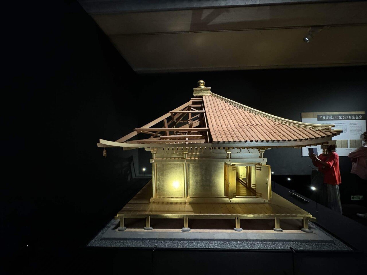 佐藤隆良 / 金閣寺 | 掛軸 - 野村美術