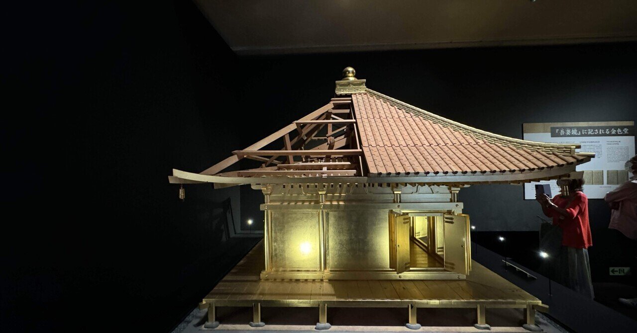 金色堂模型は撮影オッケー｜福田博之