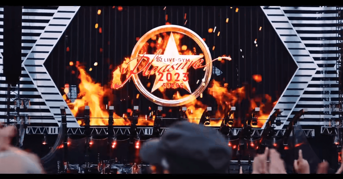 B'z OFF THE ROCK 公式ピンバッジ （B'z bad club gym live