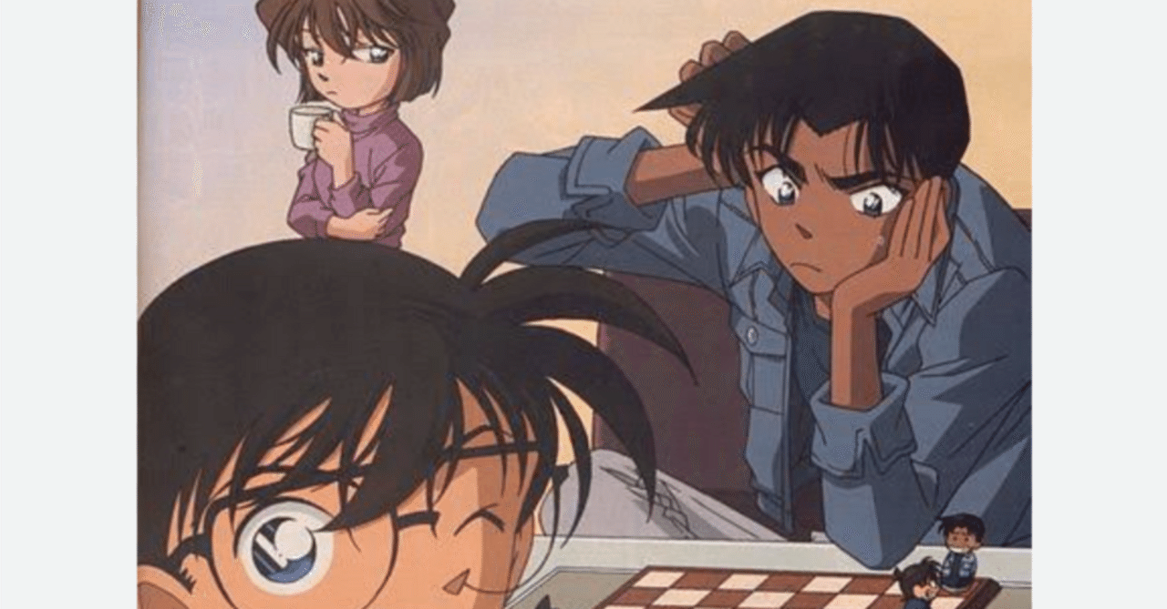 名探偵コナン番外編 服部参上 ｜島風ひゅーが