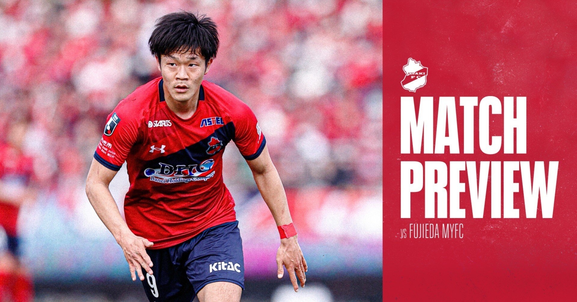 マッチプレビュー】2024明治安田J2リーグ第8節 いわきFC対藤枝MYFC