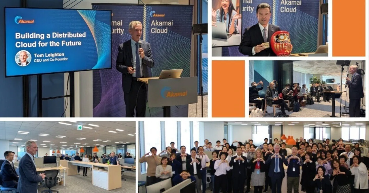 CEOの来日｜Akamai(β)