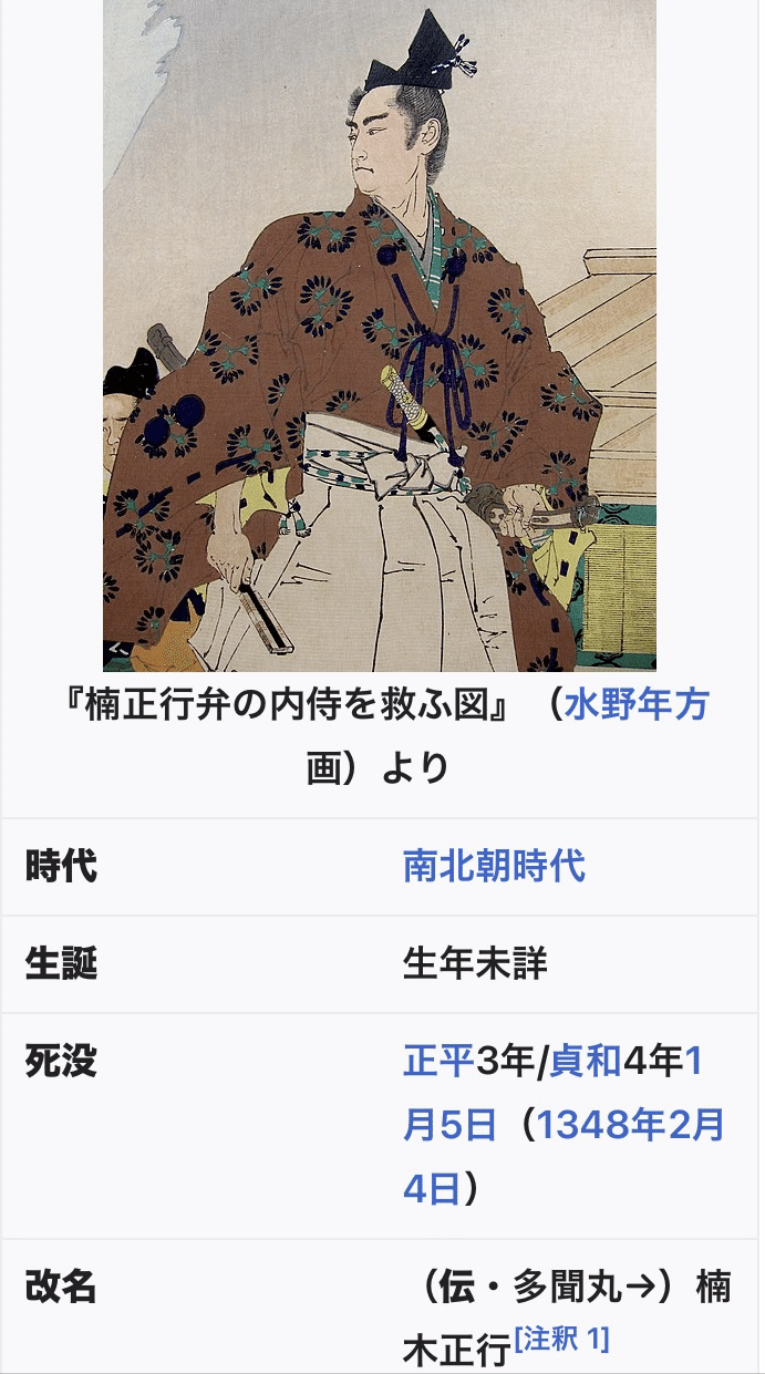 【サイン本】人よ、花よ、 上／下巻 今村翔吾／著 Amazon.co.jp: 人よ、花よ、 上 電子書籍: 今村 翔吾: Kindleストア