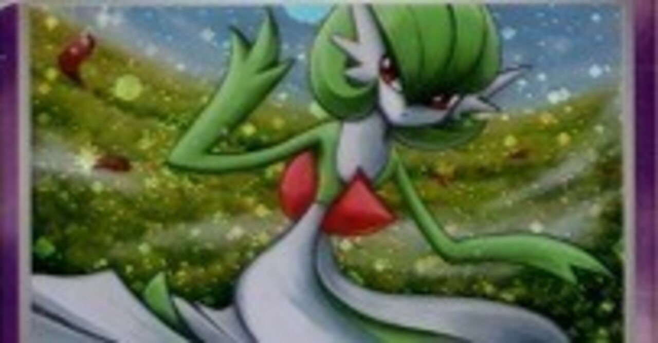 ADV・PCG個別カードランク Part6(サーナイト～サンドパン)｜寒天(奏天)