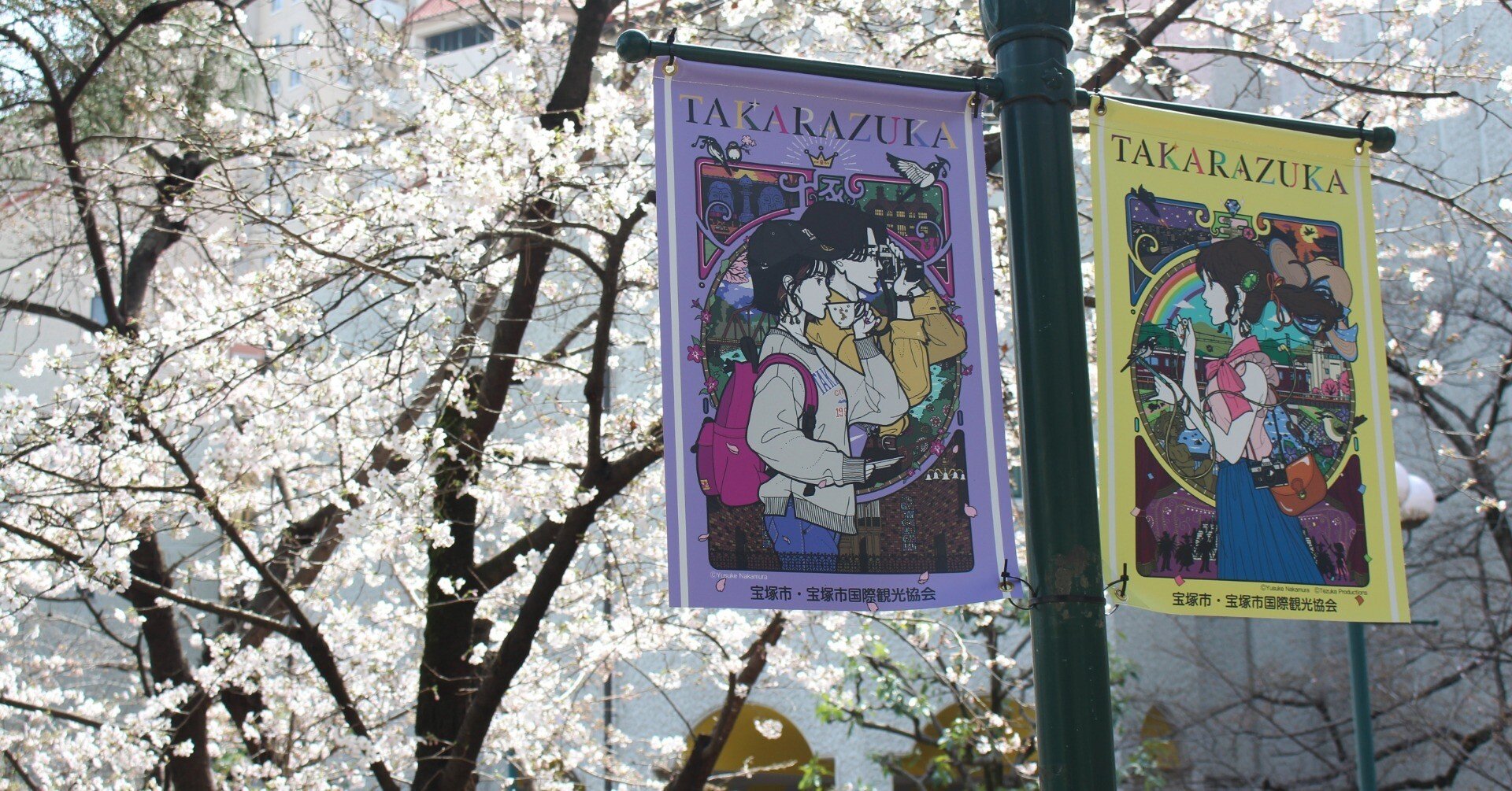 76f4d0d7bfef450502bfa9c2c386ab