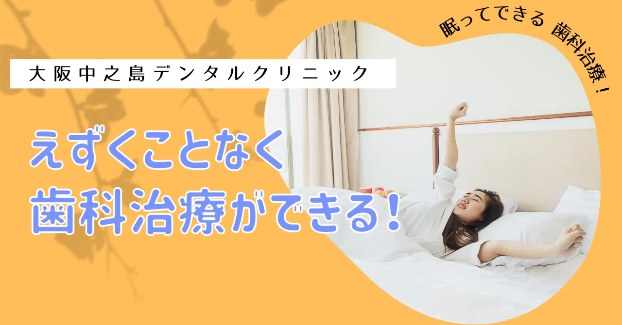え ずく と は