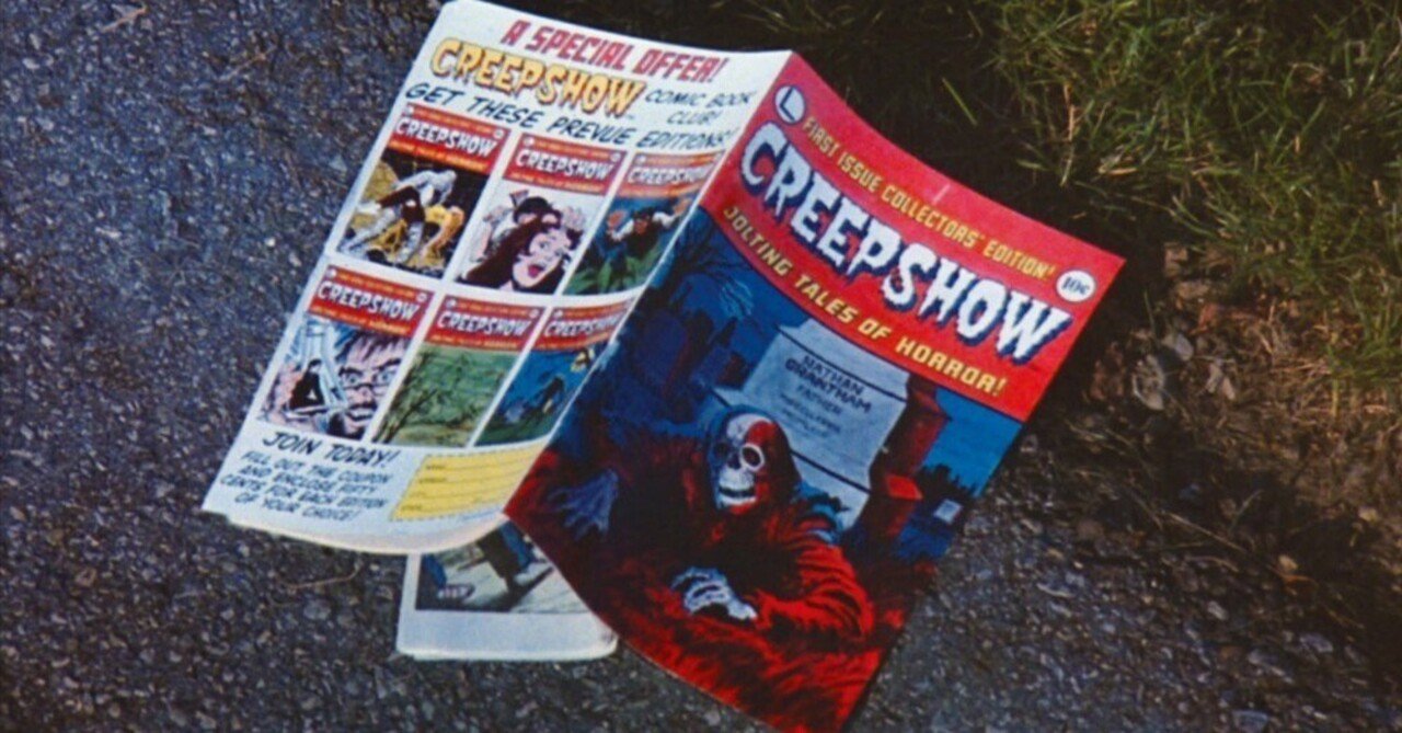 クリープショー2作セット●ジョージ・A・ロメロ ジョージ•A•ロメロ✖スティーヴン・キングの黄金タッグ「クリープ