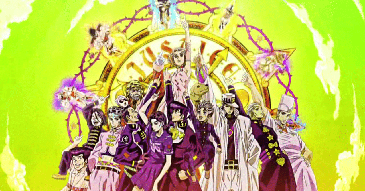 70以上 グレートデイズ ジョジョ 2431 グレートデイズ ジョジョ フル 70以上 グレートデイズ ジョジョ 2431 グレートデイズ ジョジョ フル