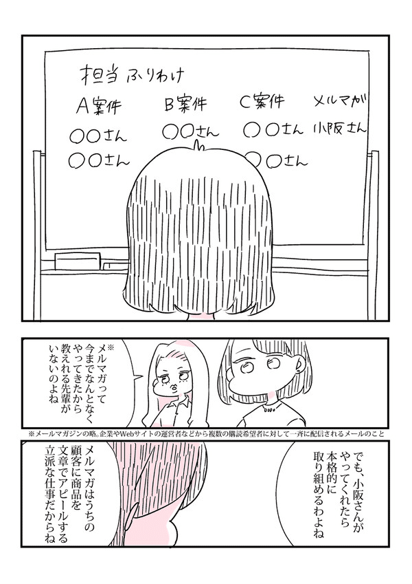 画像11