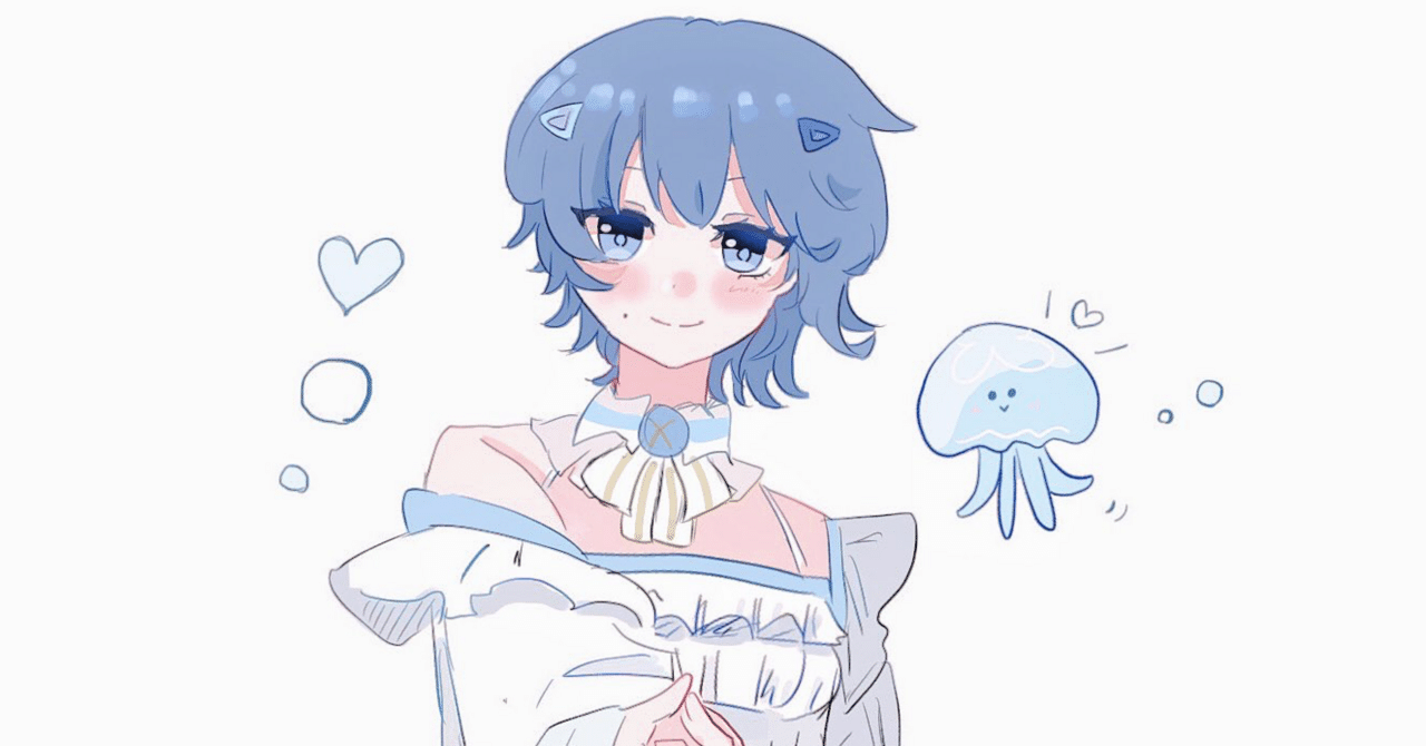 たくみんルール｜檜垣 匠海(ひがきたくみ) 