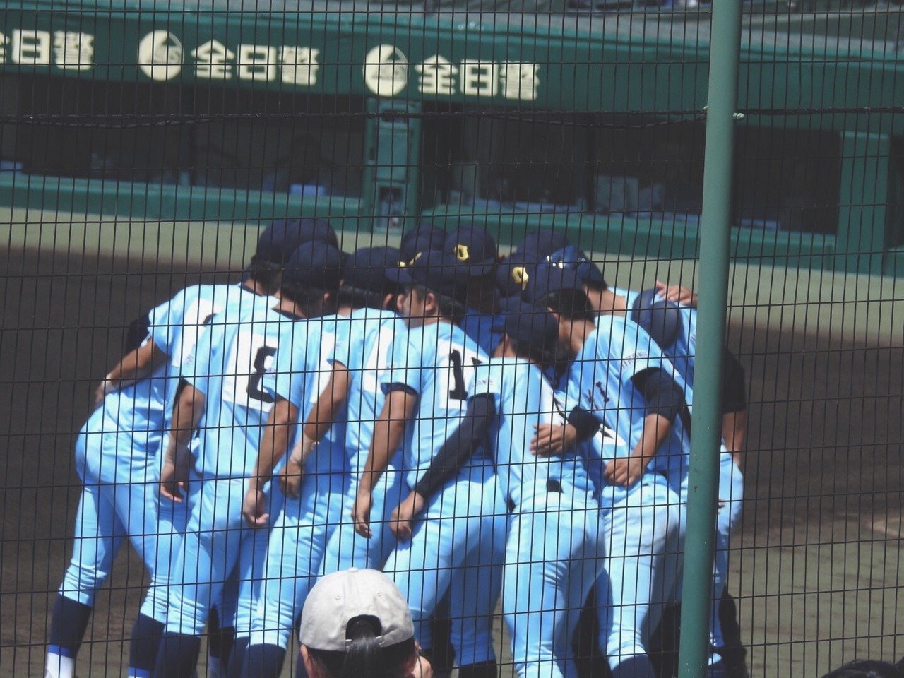 近江高校 野球部 グラコン XOサイズ 激レア