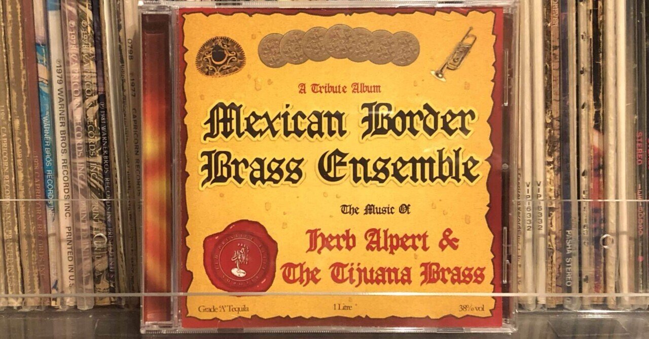 ミュージック・オブ・ハーブ・アルパート＆ザ・ティファナ・ブラス