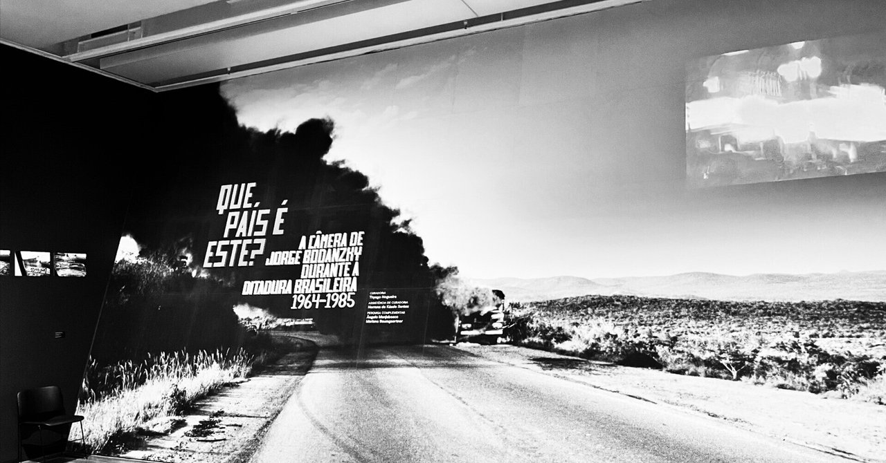 サンパウロの展示で感じた、ブラジルにおける表現の切実さ｜太田光海