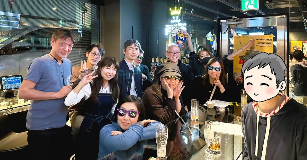 リアル億り人がFIRE実現の秘策を伝授!「高配当株オフ会」を開催しました♪|FPO投資顧問