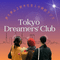 Tokyo Dreamers' Club