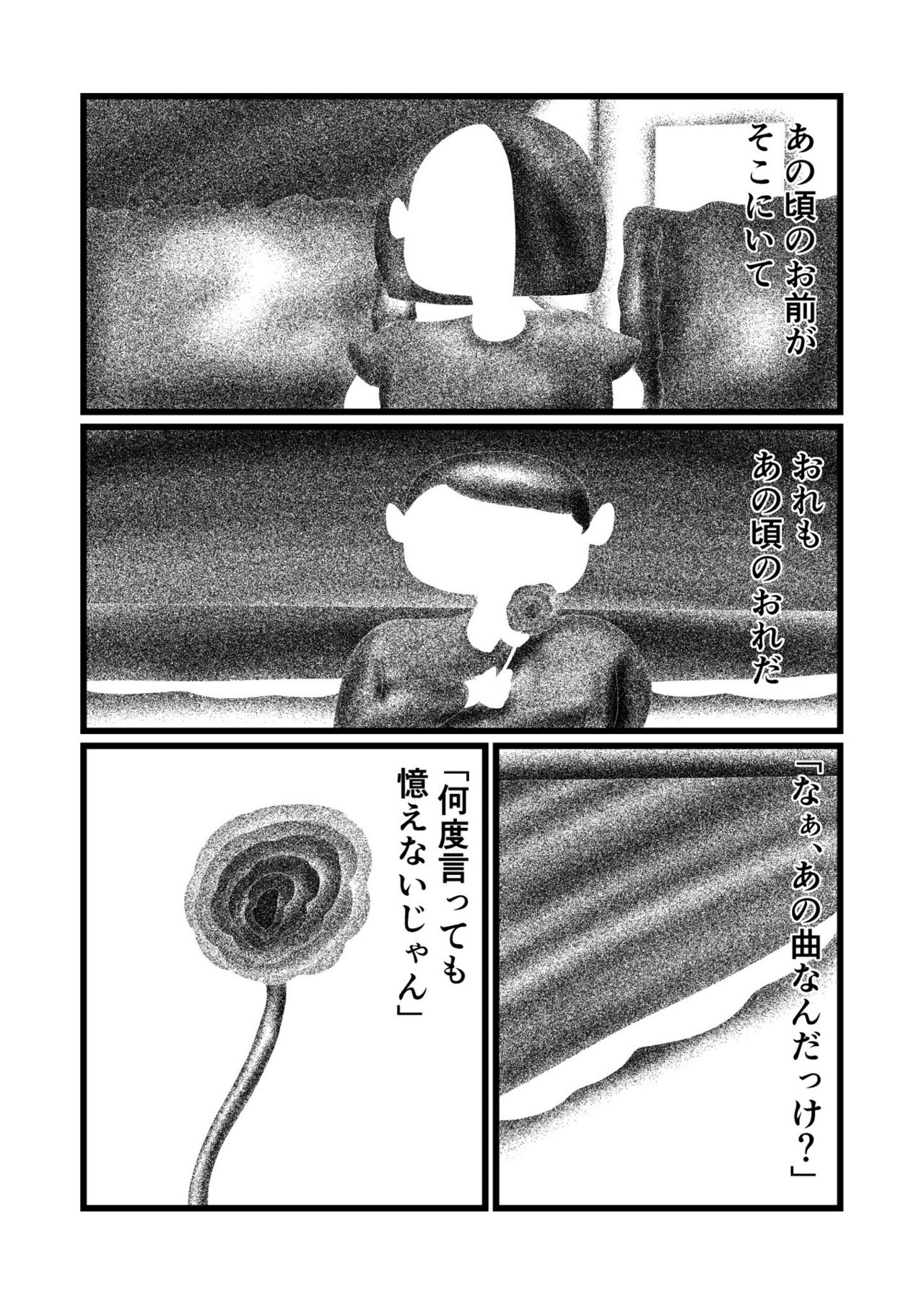 画像12