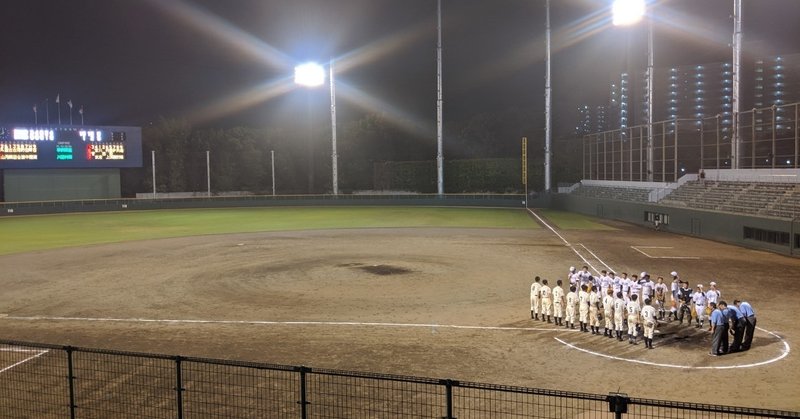 sns上で甲子園の審判を叩く人たちへ なるぴょい note