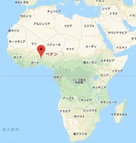 「ベナン、その国」2024年3月21日(木)｜岩崎