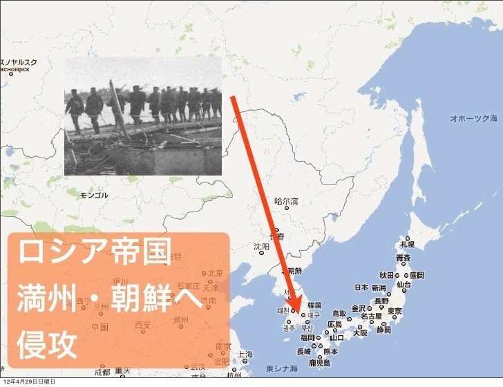 太平洋戦争が起こってしまった原因を 中国大陸を軸に考えてみる 前田晃平 著書 パパの家庭進出が ニッポンを変えるのだ Note 太平洋戦争が起こってしまった原因を 中国大陸を軸に考えてみる 前田晃平 著書 パパの家庭進出が ニッポンを変えるのだ Note