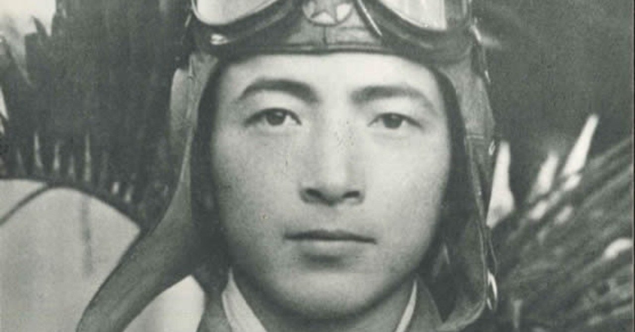 特攻隊員の遺書 会いたい 話したい 荒川和久 結婚滅亡 著者 Note