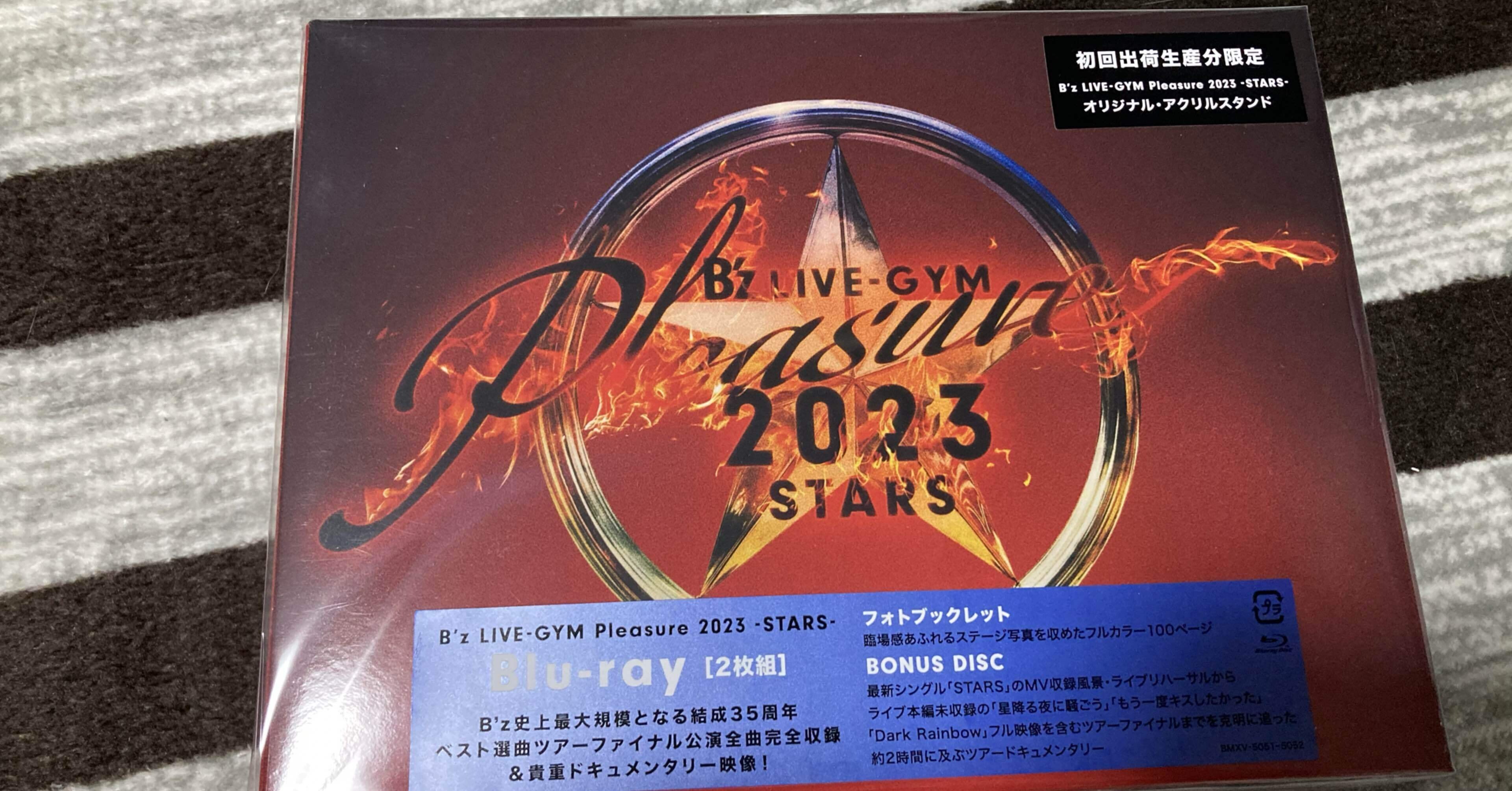 B'z Pleasure 2023 STARS Blu-ray 初回限定版 B'z ライブ DVD＆ブルーレイ『B'z LIVE-GYM Pleasure 2023