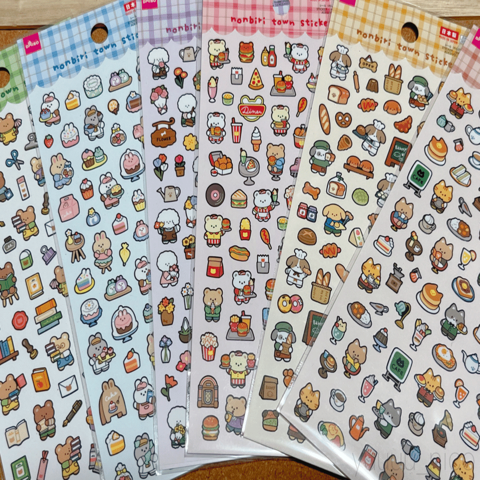 平成女児だったものがシールについて語る｜yuu