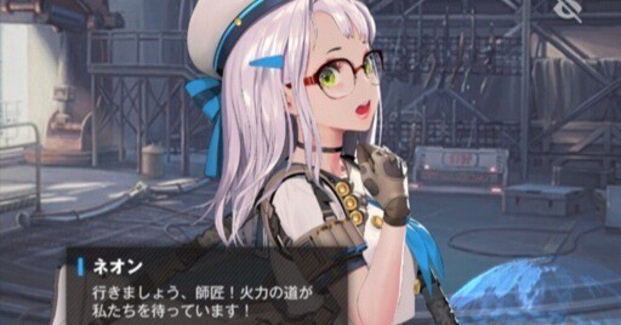 ユニオンアリーナ ユニチケプロモ入り黄色NIKKEデッキ