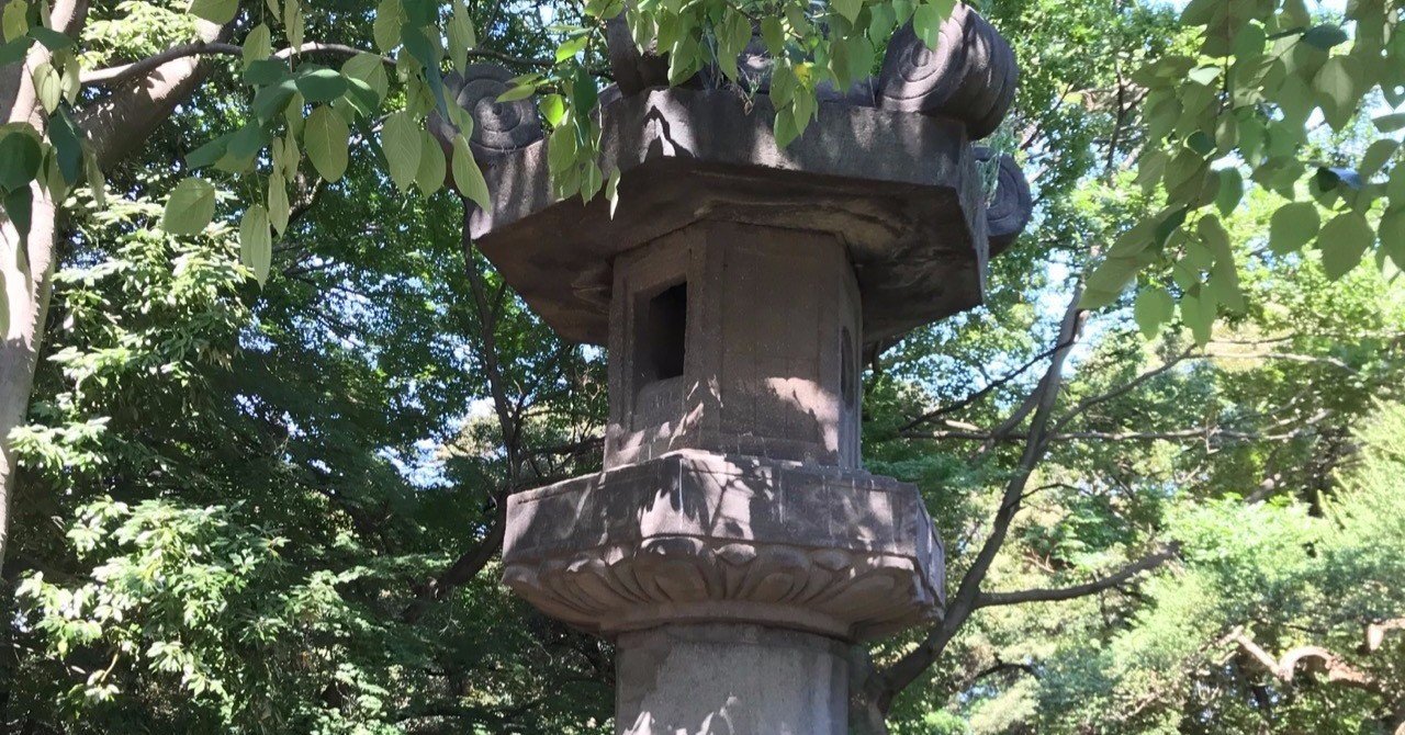 第470回 灯篭に込めた想い 綱渡鳥 目指せ学芸員2 0 Note