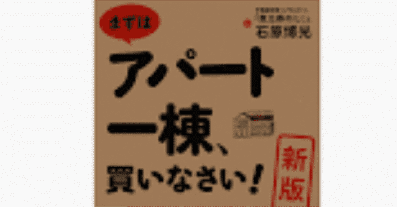 ダウンロード