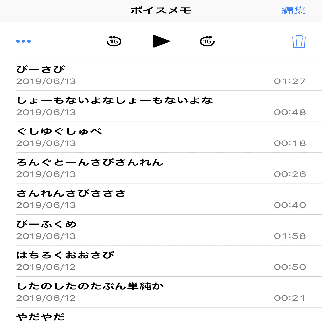 歌詞月様　専用ページ ぐっふぃー on X: 