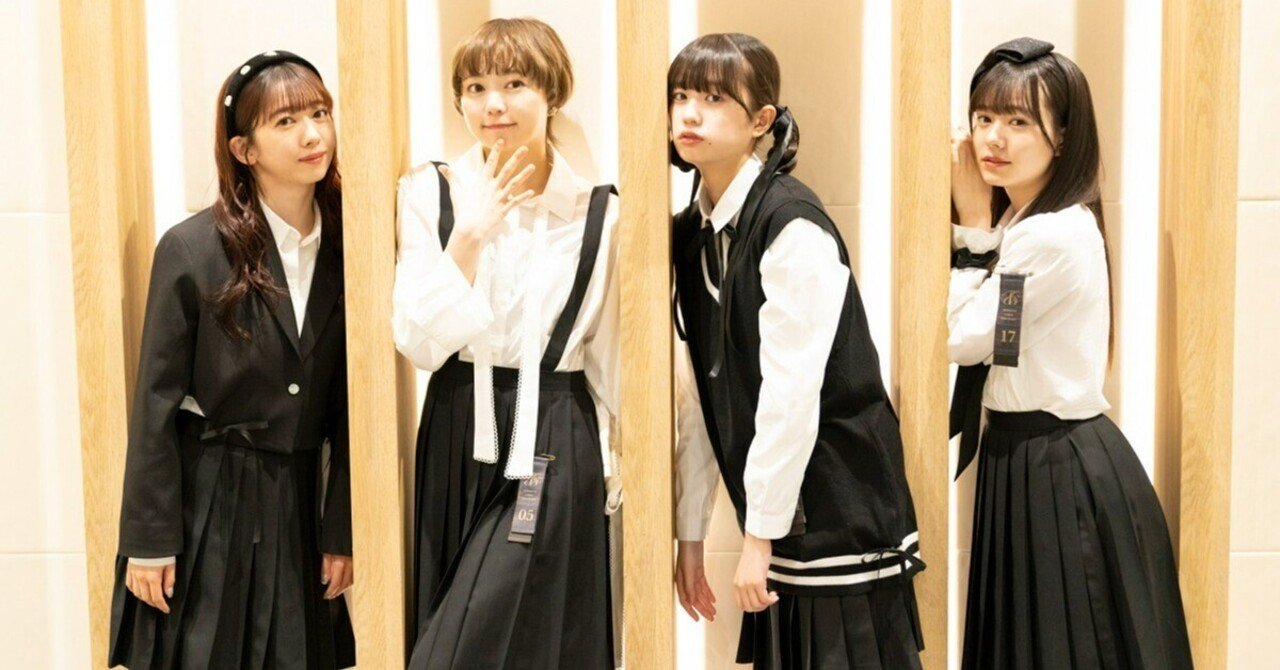 中学生 アイドル 10人体制初のアルバムをリリースしたアイドルグループ・私立恵比寿中学。“永遠の中学生”を生きる彼女たちの“青春”とは?『Reader Store Music』からインタビューの一部を特別公開!|Reader Store【公式】