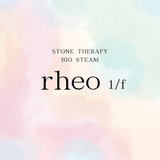 rheo 1/f