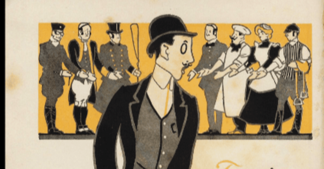 得価，豊富な】 I SEE ALL 目で見る百科事典 5巻セット