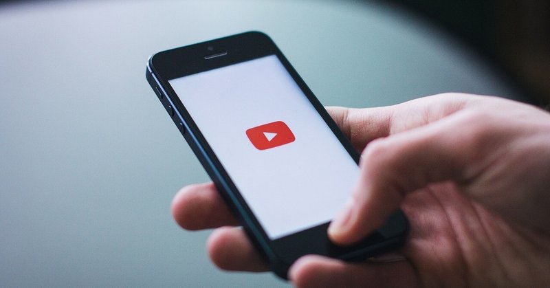 人生を変える動画鑑賞術 動画鑑賞 勉強嫌いな銀々 Note 人生を変える動画鑑賞術 動画鑑賞 勉強嫌いな銀々 Note