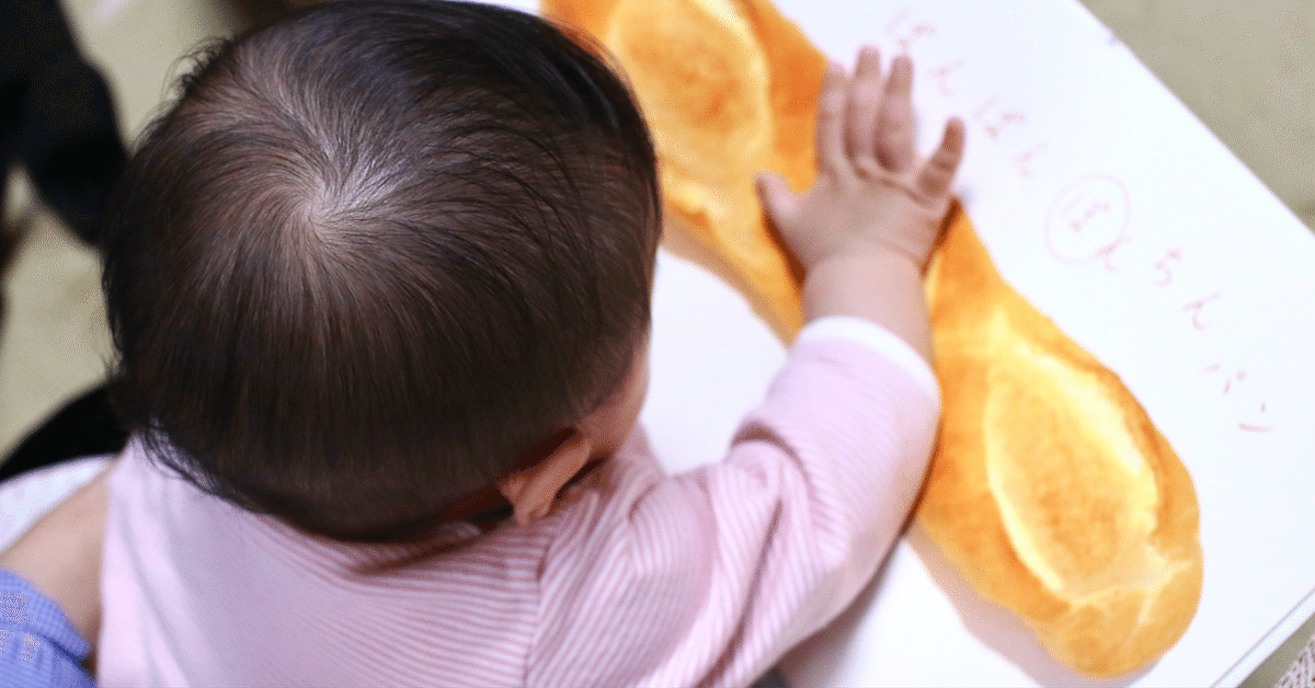 絵本 幼児から小学生向け 75冊 大量セット 良書 選定図書 ベストセラー  