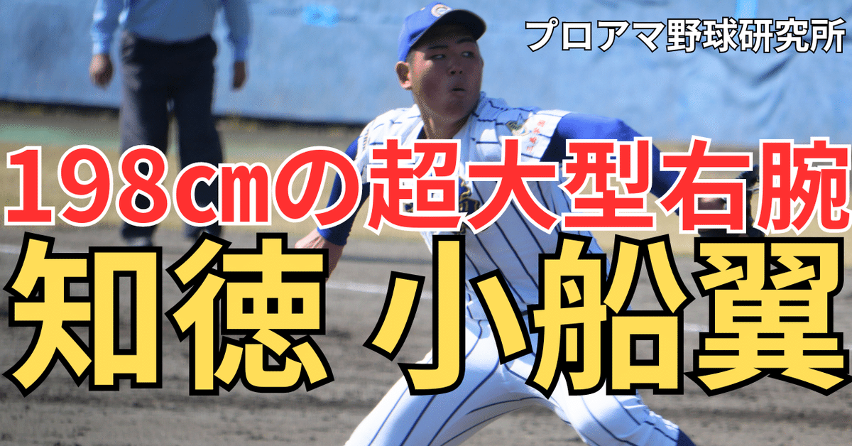 【中古】 「日本人とプロ野球」研究 人を動かすメカニズム/ブレーン出版/南博（社会心理学） 暴れん坊列伝: プロ野球乱闘史 (文春文庫 ビジュアル版 108-7