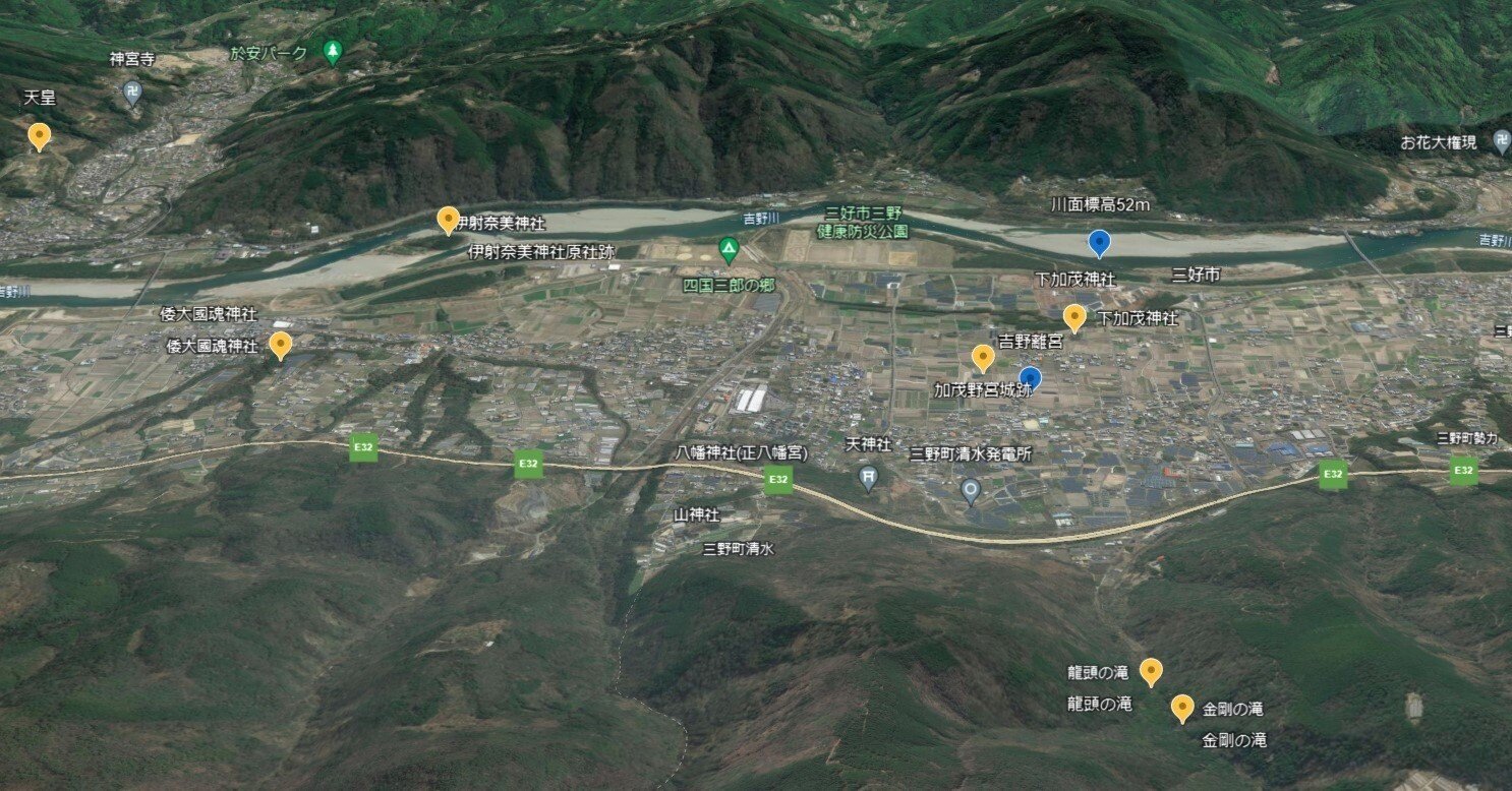 持統天皇の吉野離宮、壬申の乱、飛鳥万葉集の舞台（阿波「狐の帰る國