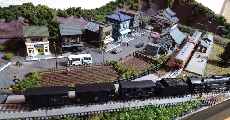 あげませう、単身QOL☆11　〜鉄道模型のジオラマ〜